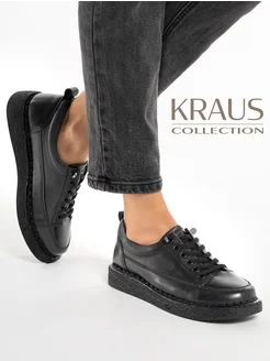 Полуботинки женские демисезонные KRAUS Collection 117796390 купить за 4 018 ₽ в интернет‑магазине Wildberries