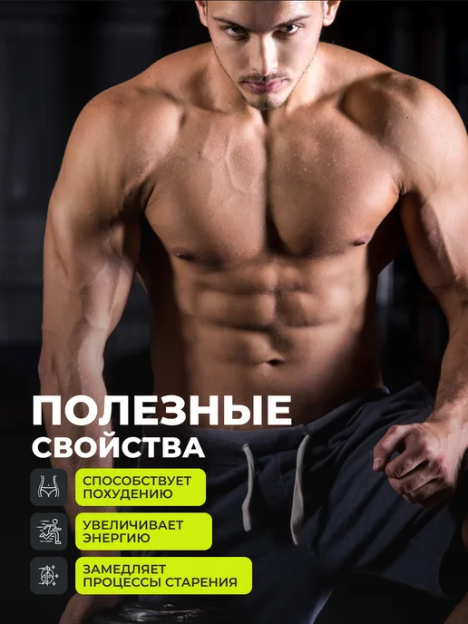 1WIN Жиросжигатель FAT BURNER FIT, вариант, фото 3