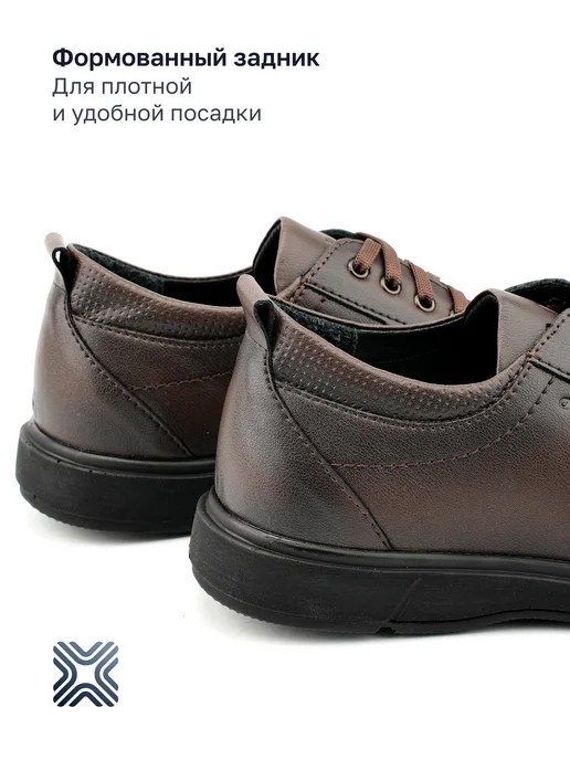 ALIX Полуботинки Туфли кожаные, вариант, фото 8