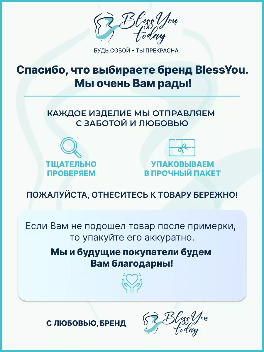 Пальто весна до колена с поясом Bless You Today 117810451 купить за 5 725 ₽  в интернет-магазине Wildberries