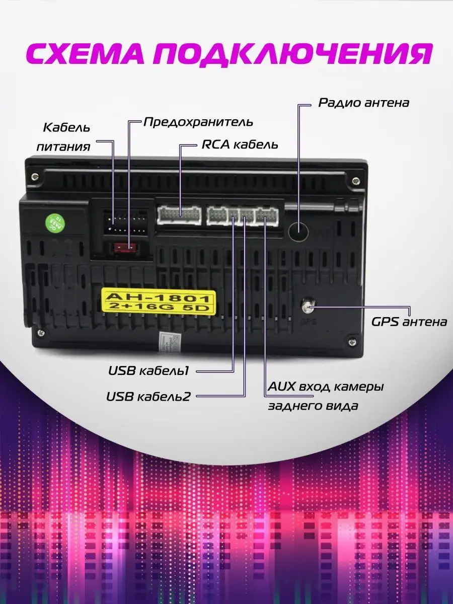 PROLOGY CDP-8.3 KRAKEN