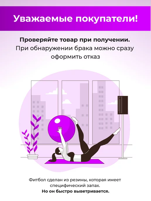Shark Fit Фитбол для грудничков гимнастический, мяч для фитнеса 75 см, серый, фото 7