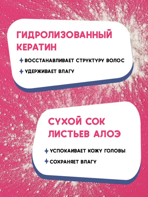 L’oco Стайлинг пудра для создания укладки и объема волос, белый, фото 7