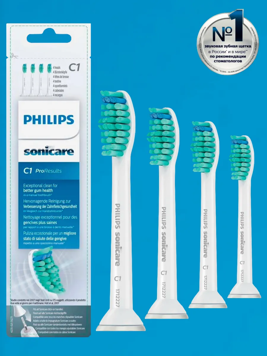 Philips sonicare c1 discount