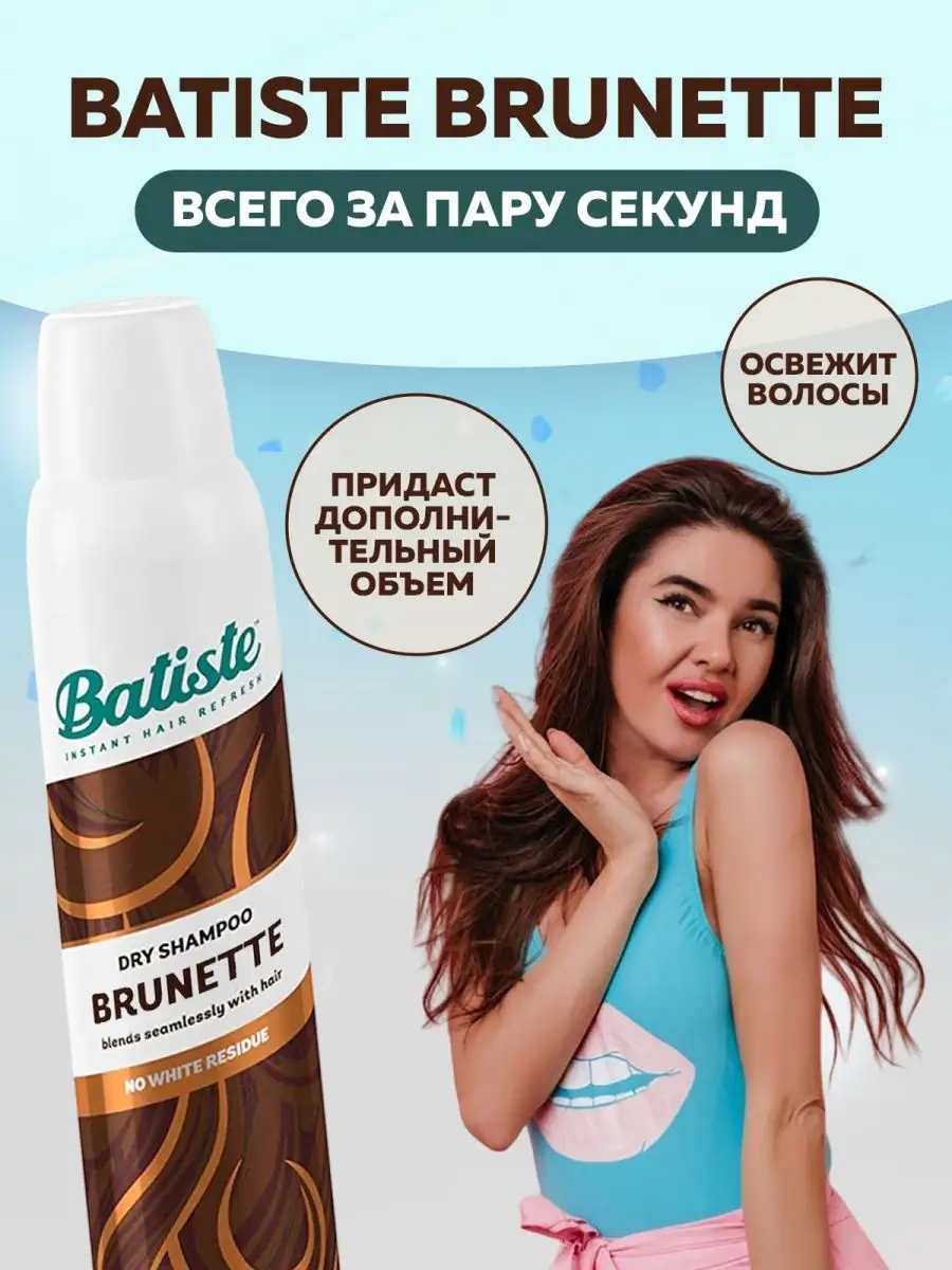 NATAVA Твердый шампунь - Жожоба| UNION COSMETIC s.r.o. | UNION COSMETIC s.r.o.