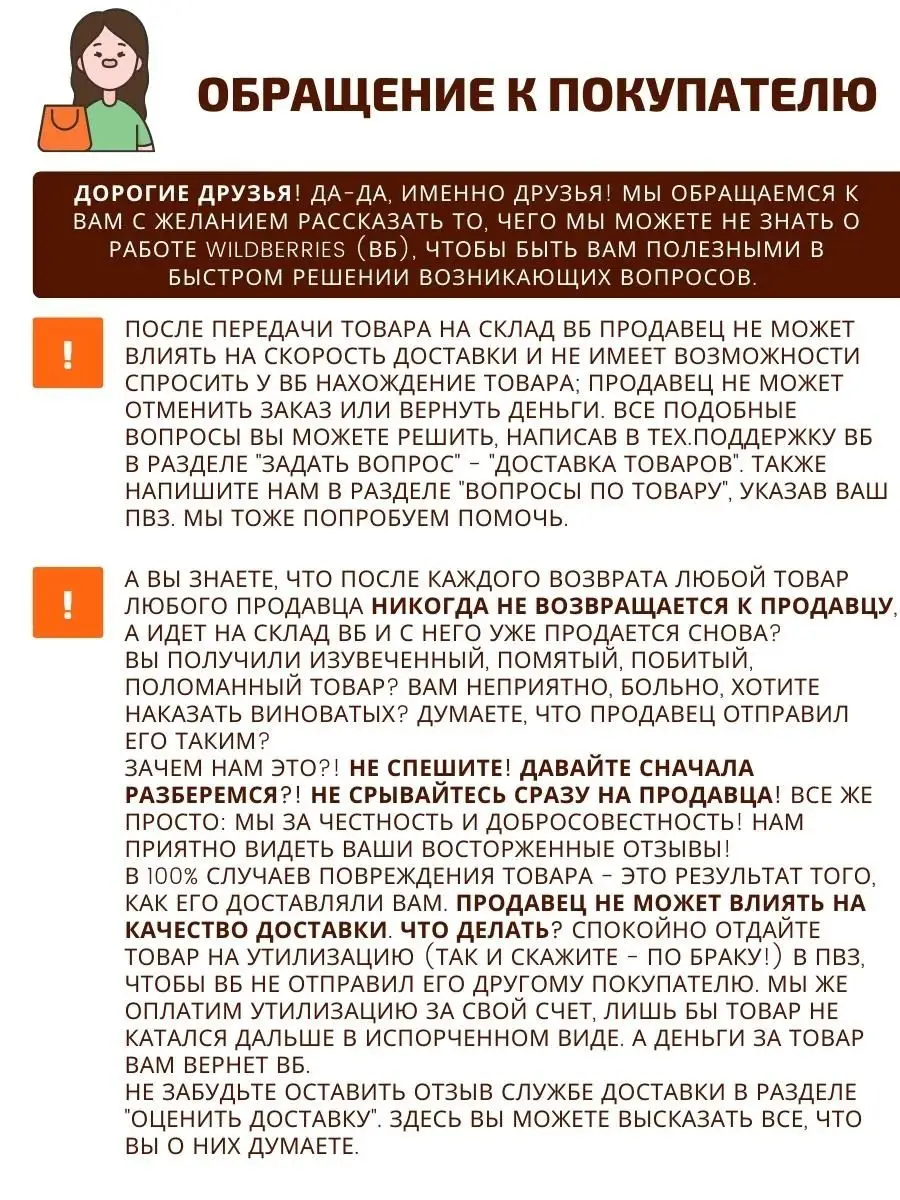 Как разделить дом с участком между наследниками?