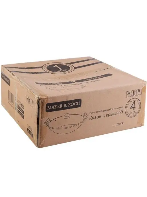 Казан чугунный с крышкой 4 л - фото 17