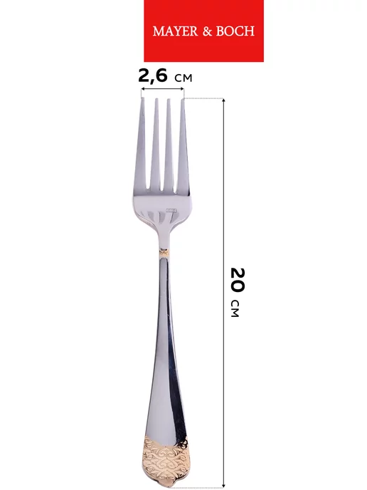 Набор столовых приборов на 6 персон с ножами нержавейка 24 - фото 3