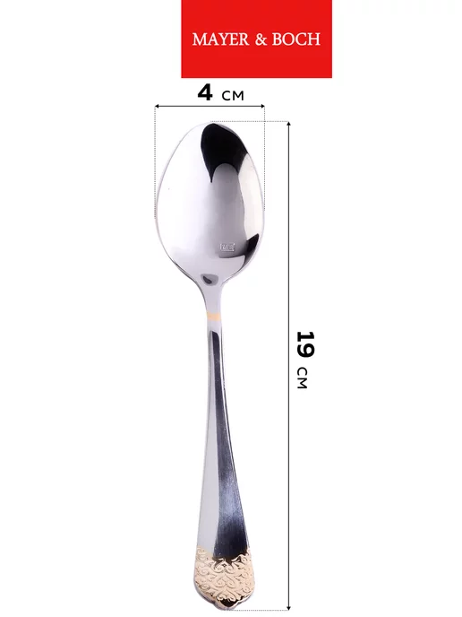 Набор столовых приборов на 6 персон с ножами нержавейка 24 - фото 5