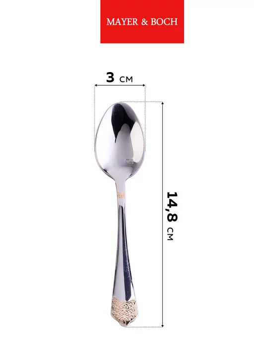 Набор столовых приборов на 6 персон с ножами нержавейка 24 - фото 6