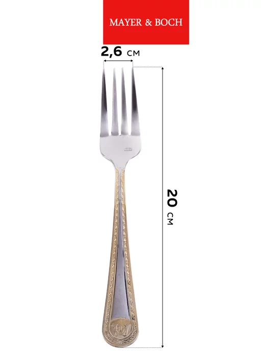 Набор столовых приборов на 6 персон с ножами нержавейка 24 - фото 3