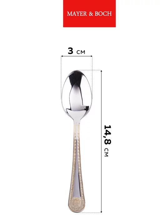 Набор столовых приборов на 6 персон с ножами нержавейка 24 - фото 6