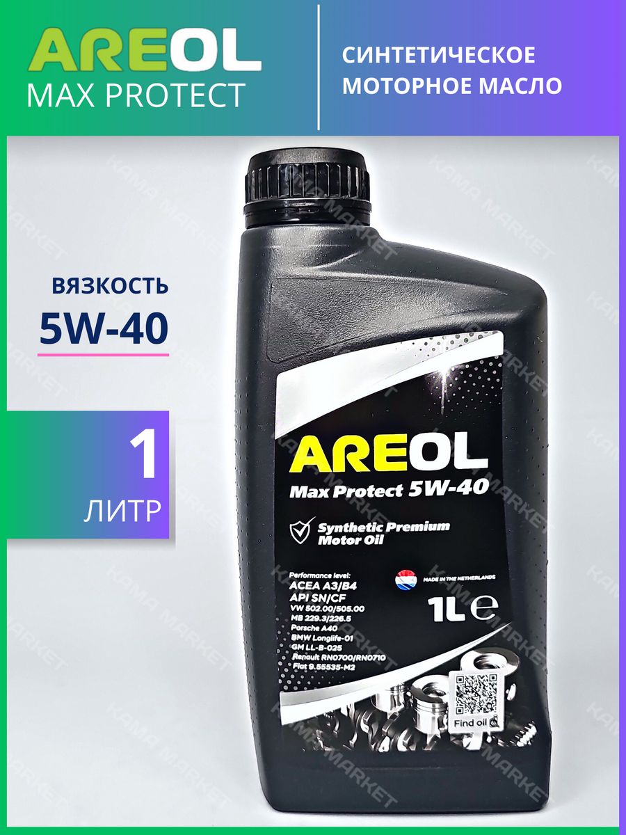 Areol eco protect 5w 30. Моторное масло areol Max protect 5w-40.