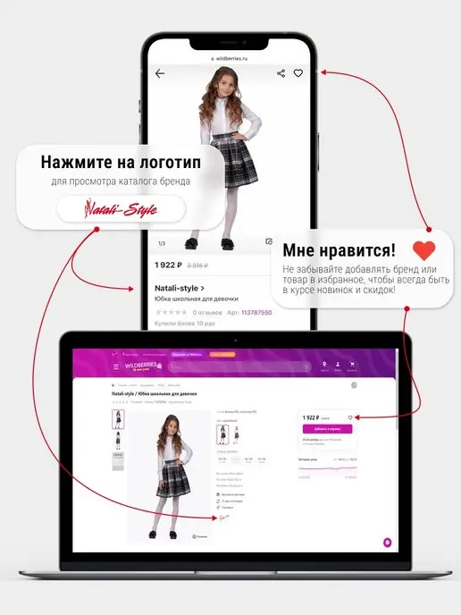 Natali-style Сарафан школьный для девочки стильный детский для подростков, черный, фото 7
