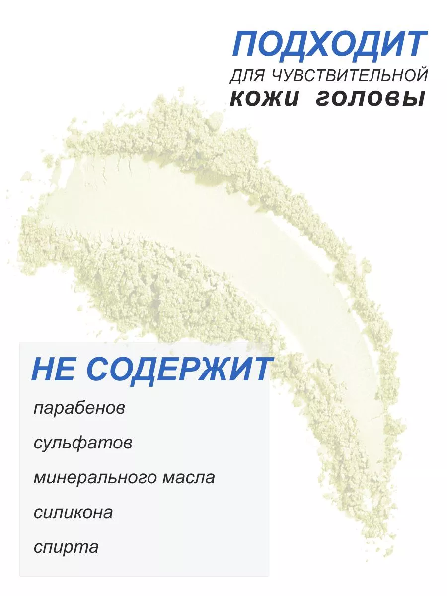 MYRISTOYL ПЕПТИД Сыворотка Для роста и от выпадения волос Ринфолтил  118029821 купить за 2 039 ₽ в интернет-магазине Wildberries