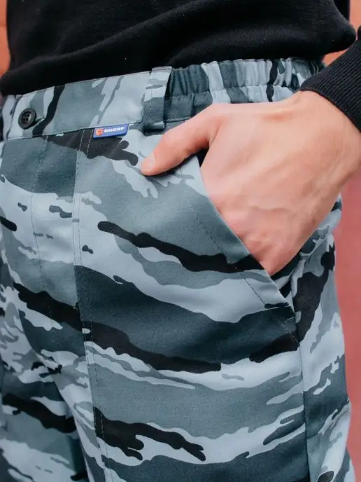 Бисер Спецодежда Брюки рабочие камуфлированные, серый, фото 2