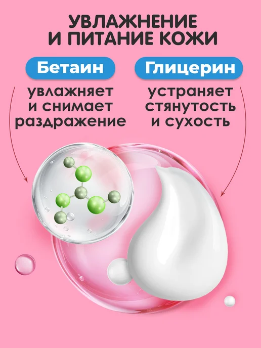 СВЕЖАЯ НОТА Влажные салфетки для детей увлажняющие 6х120 720шт Бетаин, 720 шт, фото 2