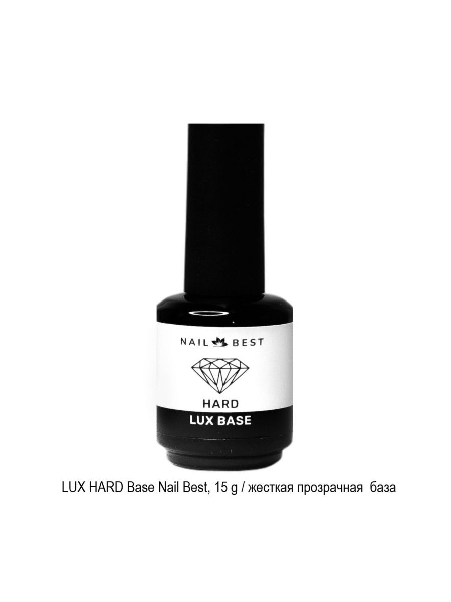 Nail lux. Нейл Люкс. Жесткая база. База Люкс. Hard Lux.