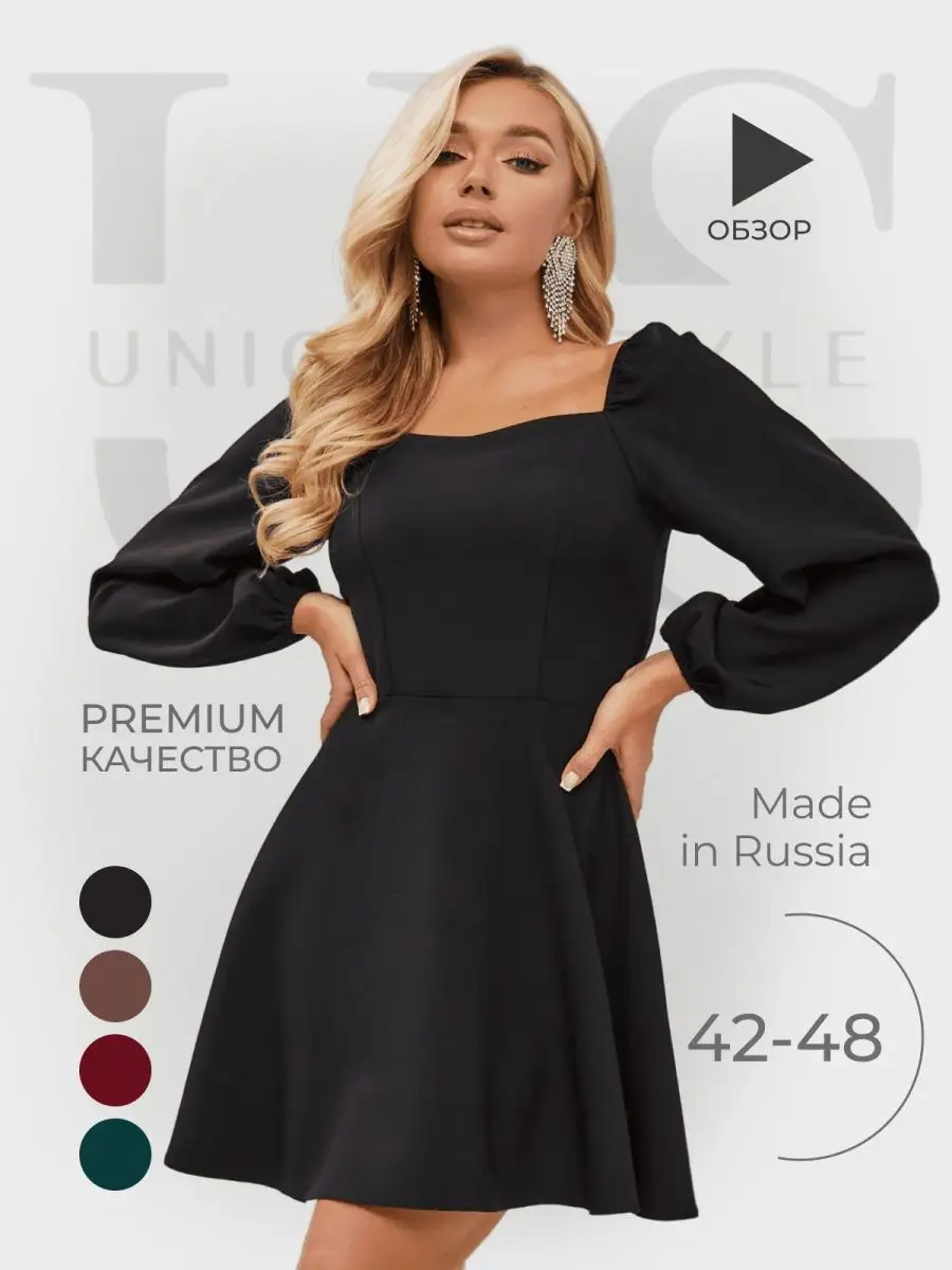 Вечернее черное платье мини праздничное на корпоратив UNIQUE Style  118059565 купить за 1 224 ₽ в интернет-магазине Wildberries