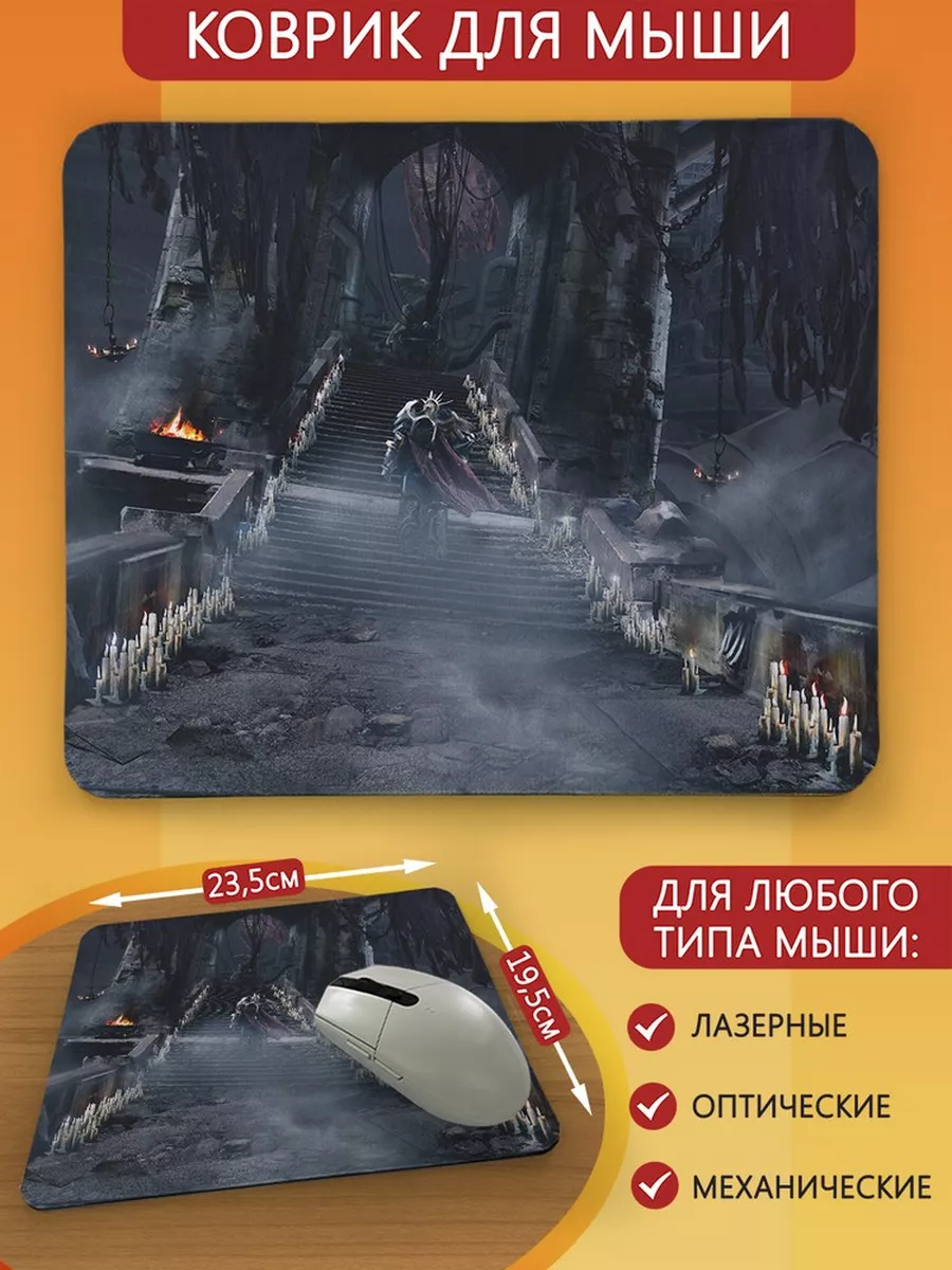 игра Warhammer вархаммер 40к космодесант PS Xbox PC Switch Герои 118089349  купить за 358 ₽ в интернет-магазине Wildberries