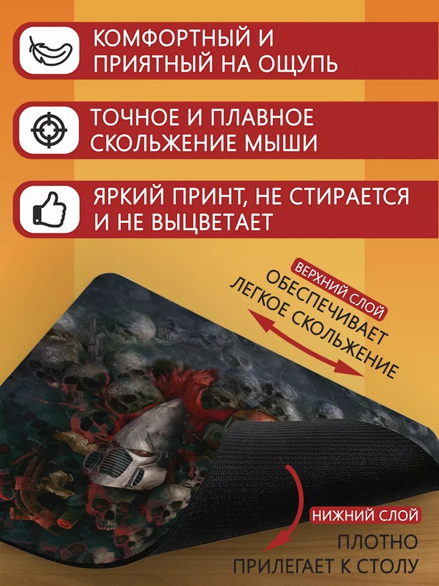 игра Warhammer вархаммер 40к космодесант хаос черепа PS Xbox Герои  118089371 купить за 358 ₽ в интернет-магазине Wildberries