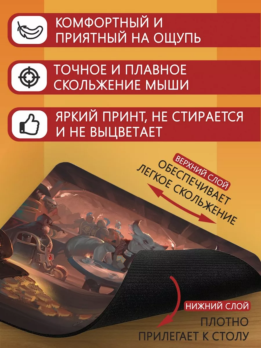 игры world of warcraft dragonflight бфа варкрафт вов вульпер Герои  118089672 купить за 490 ₽ в интернет-магазине Wildberries