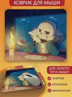 игры Undertale андертейл санс папирус меттатон PS Xbox PC Sw Герои 118090330 купить за 331 ₽ в интернет-магазине Wildberries