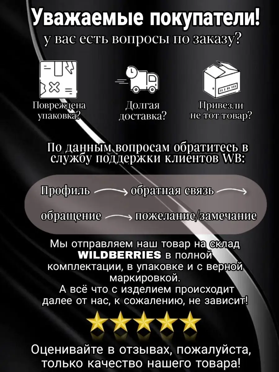 Термоноски ORIGIN BEAUTY 118091551 купить за 1 066 ₽ в интернет-магазине  Wildberries