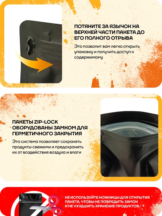 CALLEBAUT Бельгийский шоколад со вкусом лимона Lemon Каллебаут(0,2 кг), 200 г, фото 3