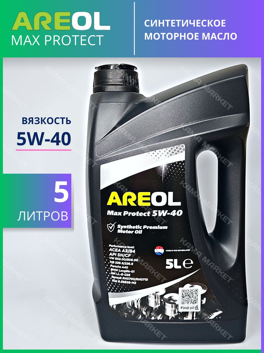 Areol 5w40 масло