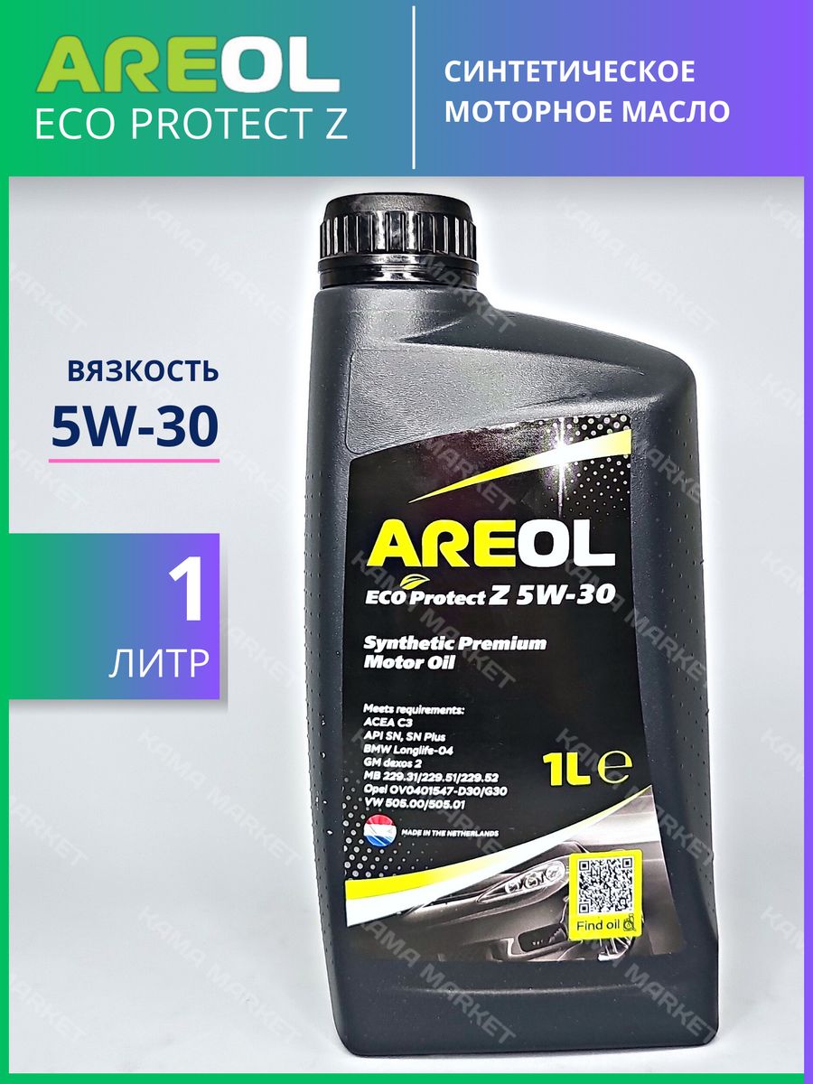 Areol eco protect 5w 30. Масло areol Eco protect 5w30.