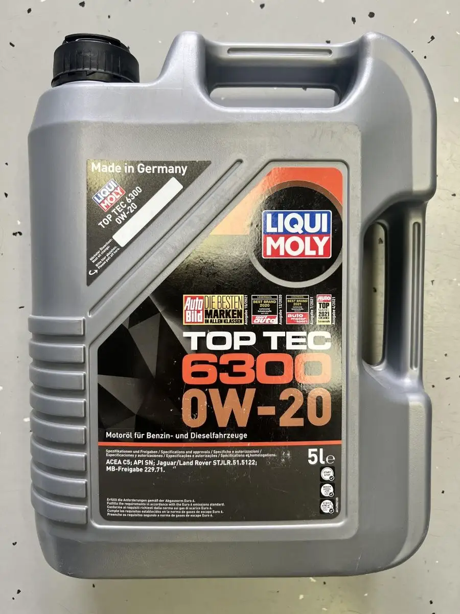 Stjlr 51.5122. Liqui Moly 0w20. Масло 0w20 Ликви моли для гибрид. Moligrin масло 0w20. Моторное масло Liqui Moly Top Tec 6300 0w-20 1 л