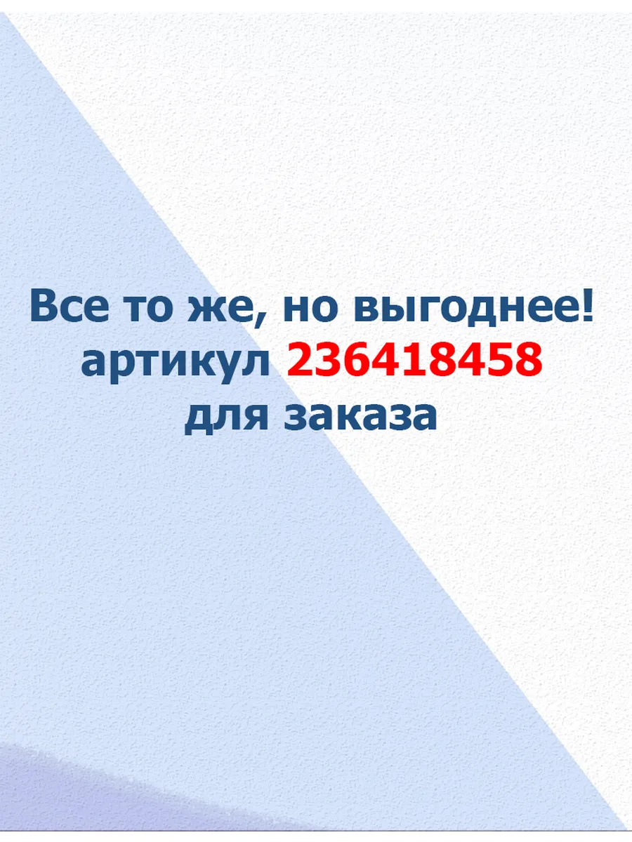 Автоклав Белорусский 30 литров Новогаз Novogas 118158394 купить за 7 638 ₽  в интернет-магазине Wildberries