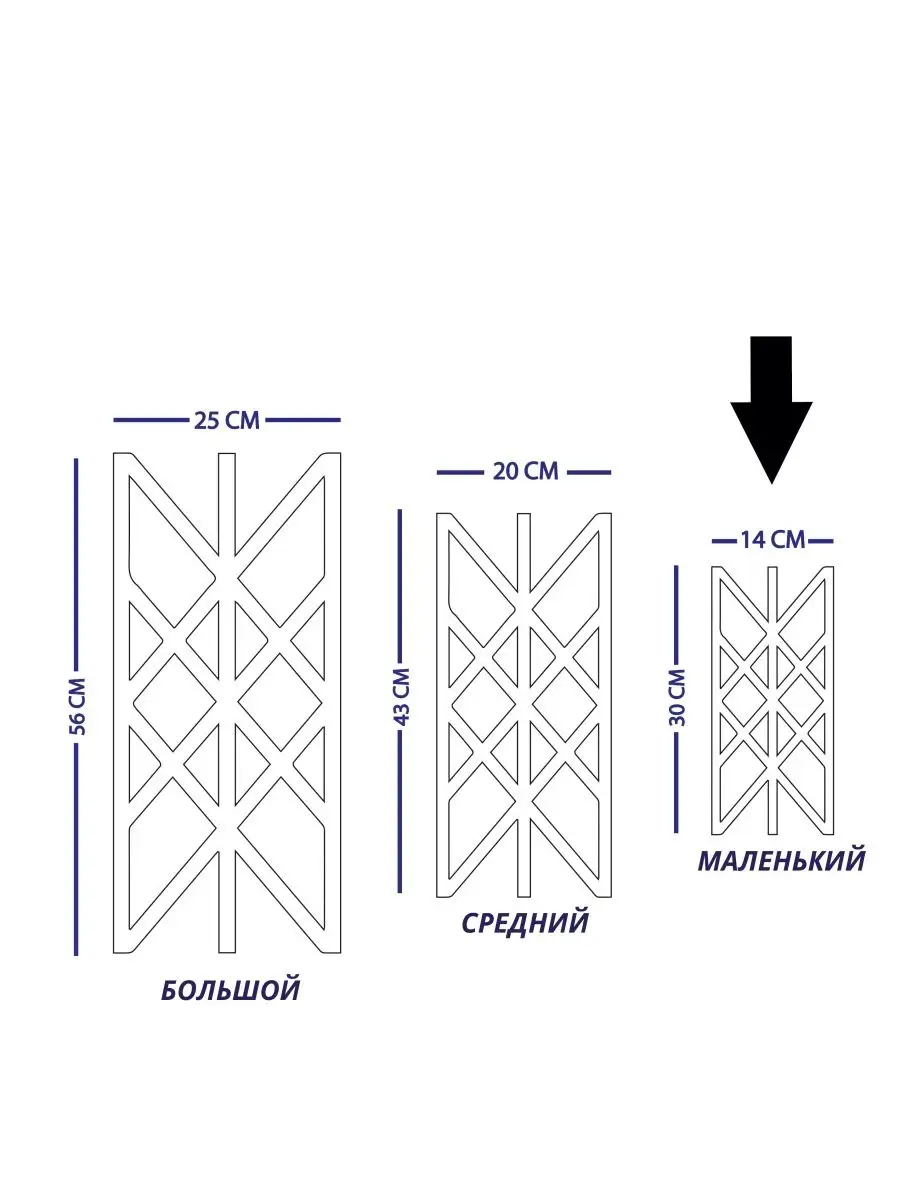 Паутина Вирда панно на стену Вирд Wooden Decor Shop 118191993 купить за 415  ₽ в интернет-магазине Wildberries