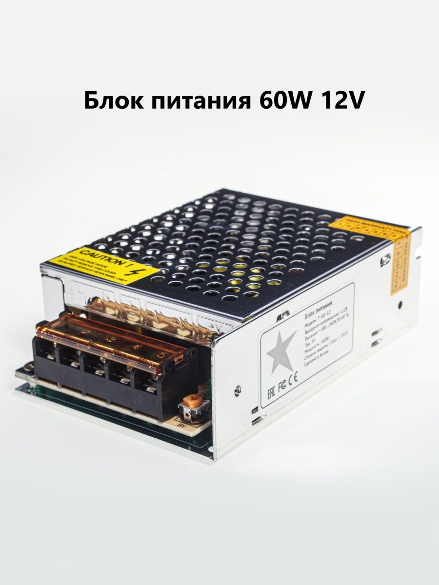 Gs star. Установочный набор GSTAR GS-4.10.