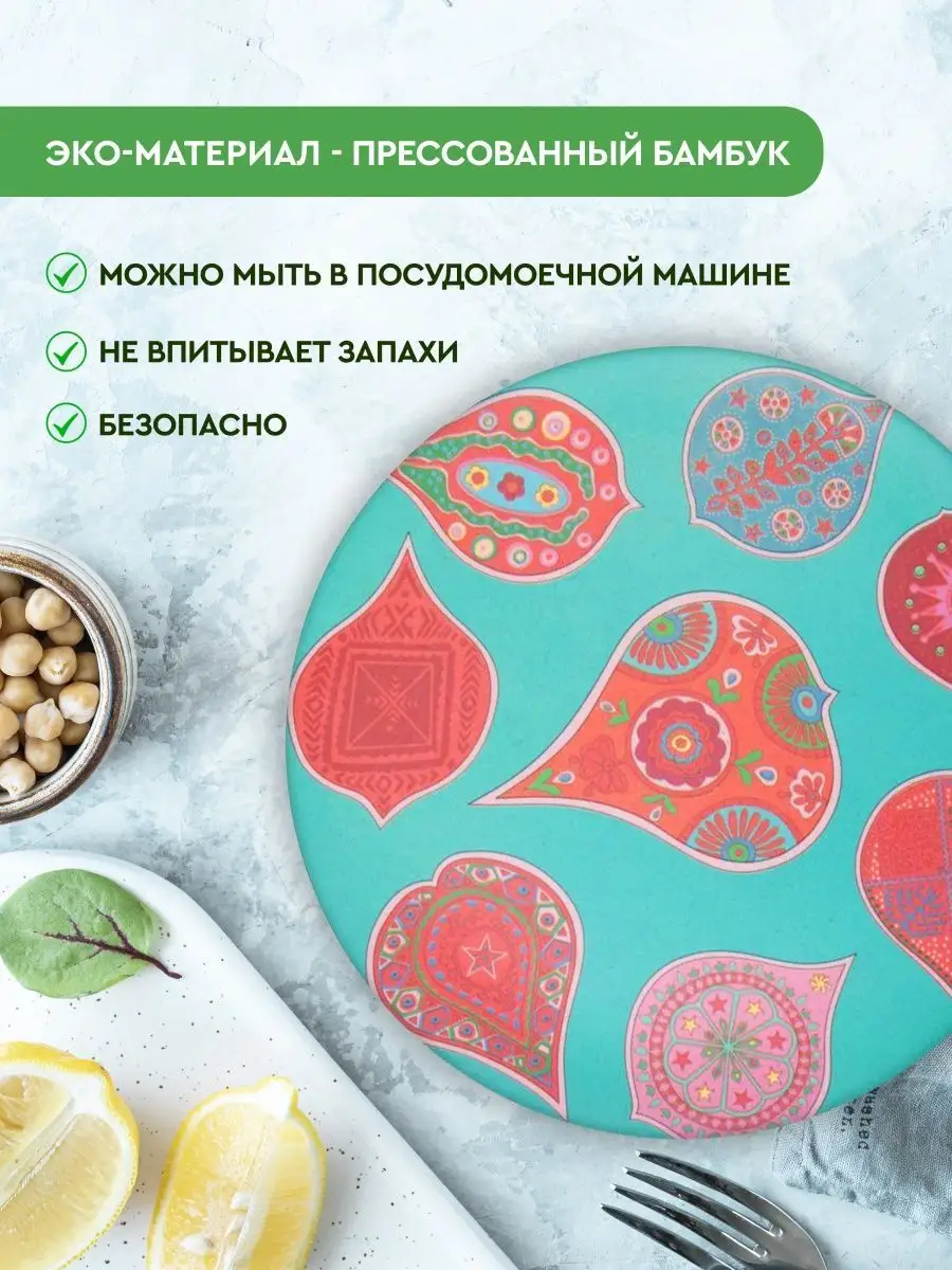 Ткани для детской одежды в интернет-магазине Элли Фабрикс в Санкт-Петербурге и в Москве.