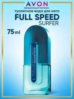 Туалетная вода Full Speed Surfer 75 мл оригинал AVON 118222448 купить за 695 ₽ в интернет-магазине Wildberries