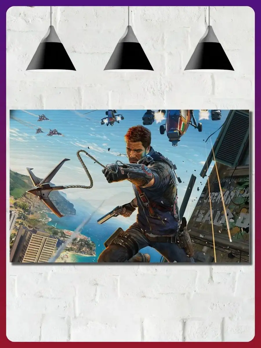 игра Just Cause 4 ps4 ps5 xbox pc switch Герои 118237764 купить за 790 ₽ в  интернет-магазине Wildberries