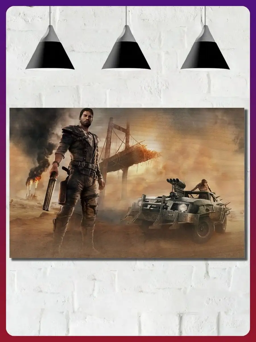 игра Mad Max ps4 ps5 xbox pc switch Герои 118237793 купить за 963 ₽ в  интернет-магазине Wildberries