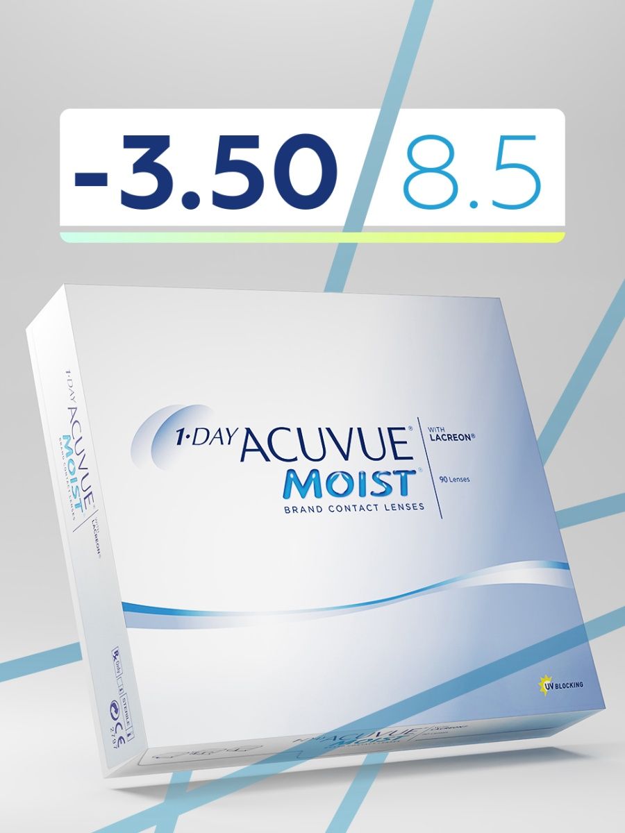 Линзы acuvue moist 5. Acuvue moist 90 Day Supply.