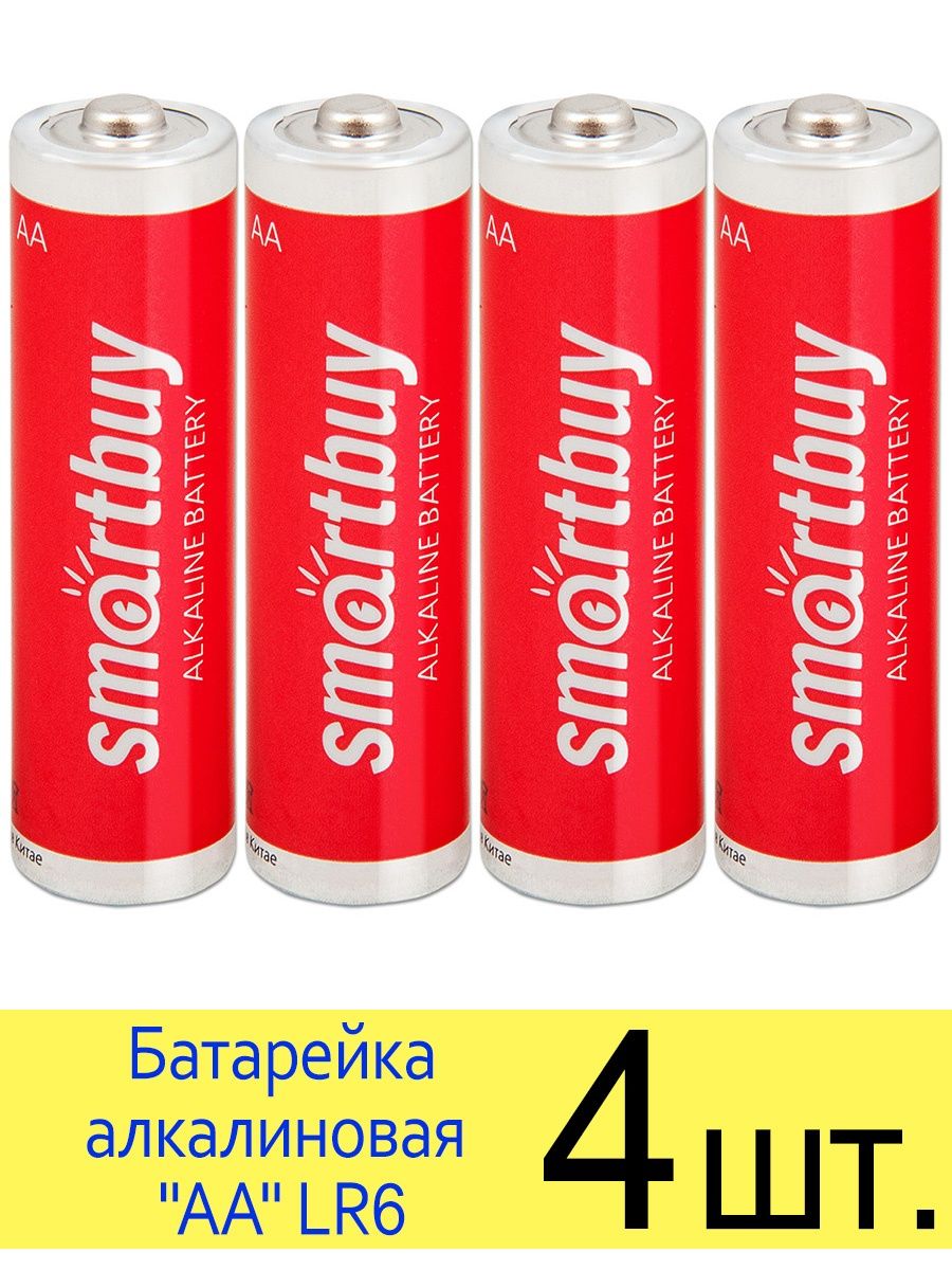 Батарейки smartbuy aa. АА батарейка 1.5v SMARTBUY Alkaline. Батарейки СМАРТБАЙ пальчиковые. Алкалиновая батарейка lr20/2b, SMARTBUY. Батарейка алкалиновая SMARTBUY lr6/2sb (60/600) (SBBA-2a02sb).