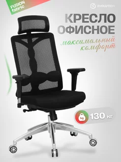 Компьютерное кресло офисное сетка FUSION Fabric EVOLUTION 118273814 купить за 22 615 ₽ в интернет-магазине Wildberries