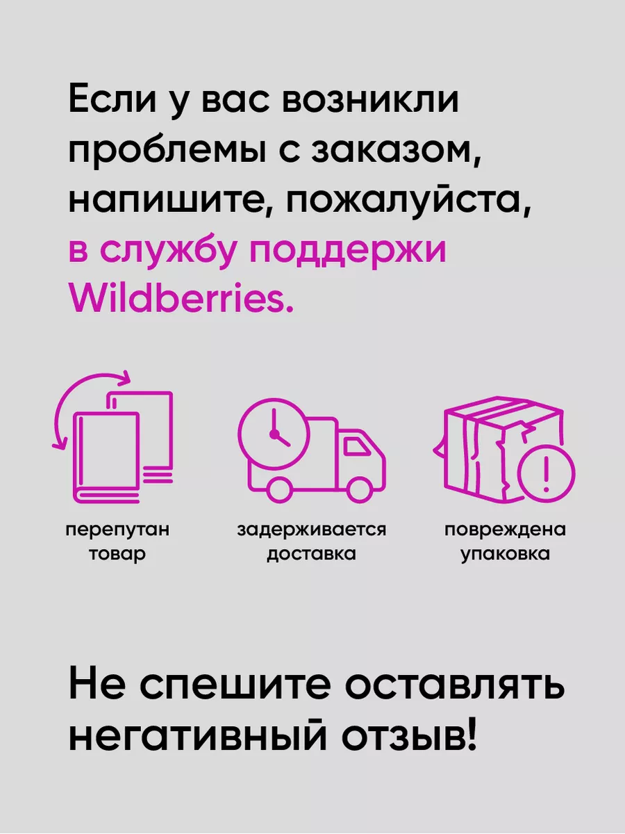 Пчеловод Альпина. Книги 118275713 купить за 431 ₽ в интернет-магазине  Wildberries