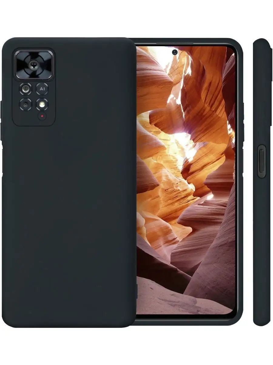 Стильный Премиум чехол для XIAOMI REDMI NOTE 11 PRO 5G Bricase 118285862  купить за 483 ₽ в интернет-магазине Wildberries