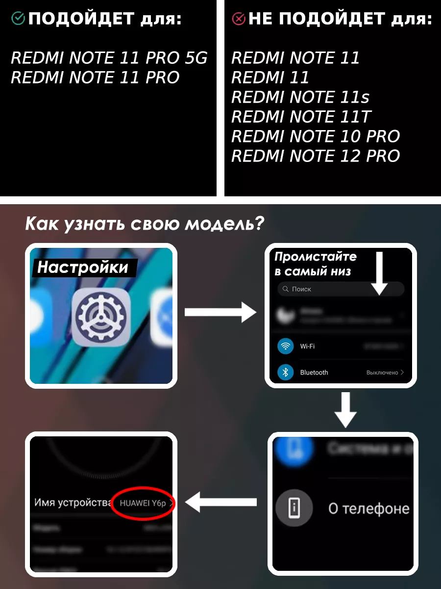 Стильный Премиум чехол для XIAOMI REDMI NOTE 11 PRO 5G Bricase 118285862  купить за 483 ₽ в интернет-магазине Wildberries