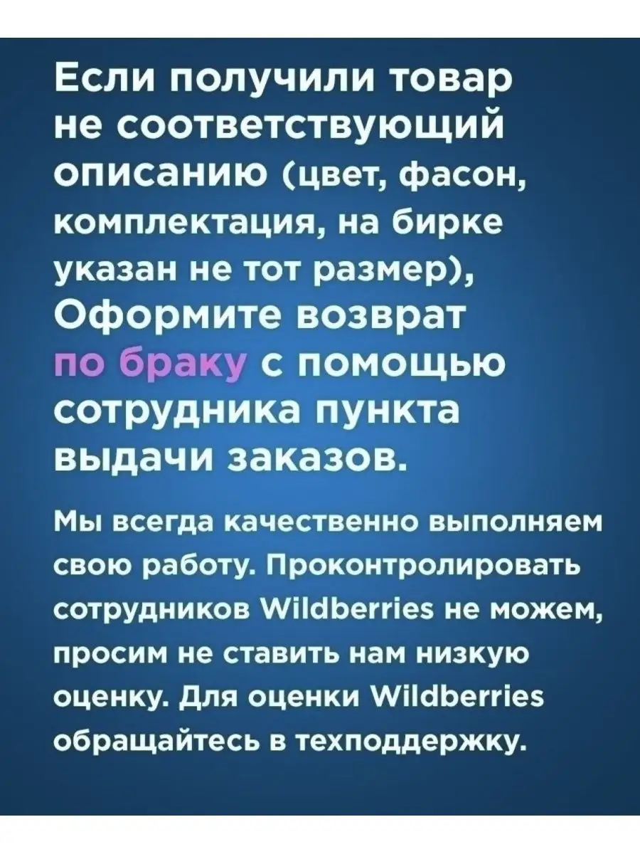 Костюм рабочий летний Дорожник сигнальный Спецовка 118294047 купить за 1  280 ₽ в интернет-магазине Wildberries