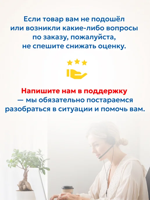 the Wild Календарь настенный квартальный трехблочный 3 блока 2027 год, вариант, фото 5