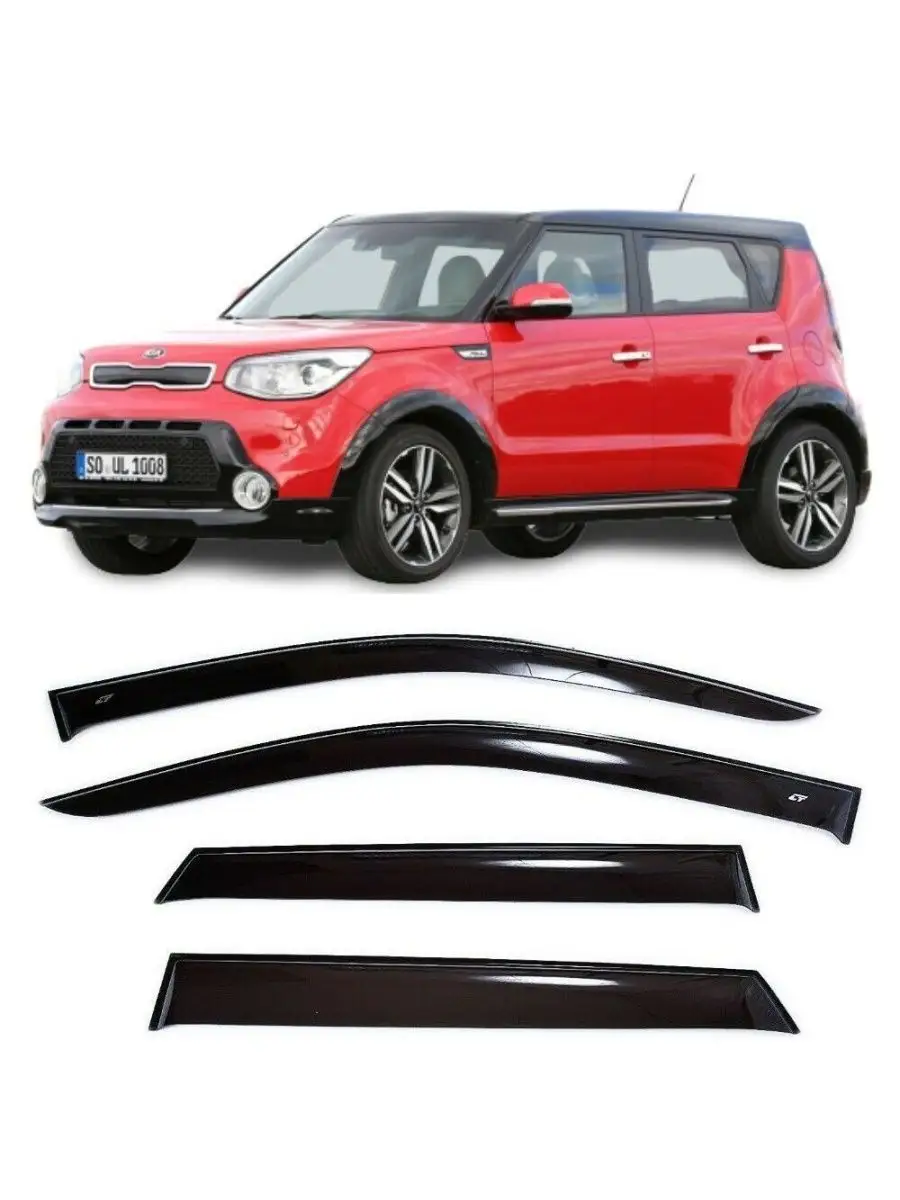 Kia Soul 2 II 2013-2018 Кия Киа Соул 2 II 2013-2018 Cobra Tuning 118391882  купить в интернет-магазине Wildberries