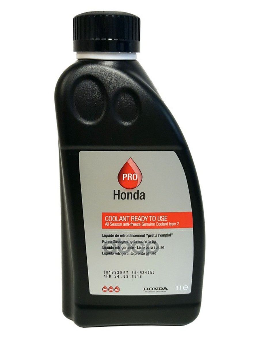 Honda coolant type. 08clag016s2 антифриз Honda. Антифриз Honda ol9999011. Антифриз Honda Coolant Type 2. Антифриз Honda Coolant ready to use готовый синий 1л 08clag016s2.