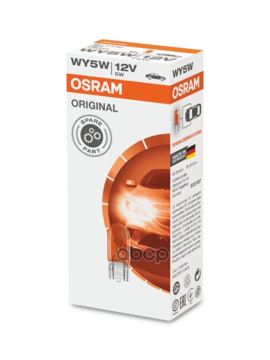 Osram original отзывы